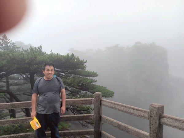 安徽黃山風景區2819314