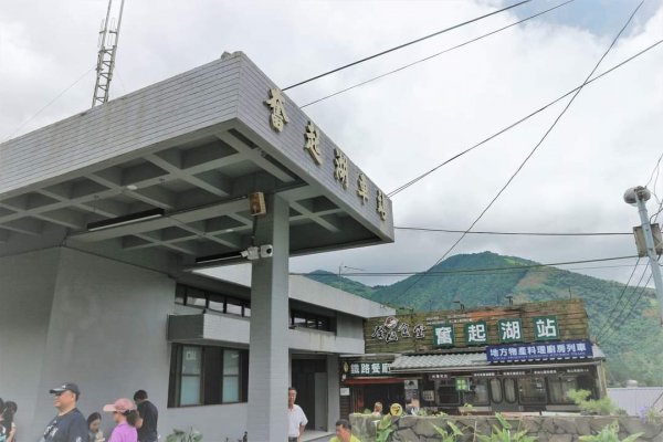 〔嘉義〕奮起步道 阿里山巨木步道 頂湖步道 祝山 小笠原山 對高岳山〔瑞里〕青年嶺 燕子崖 蝙蝠洞2222298