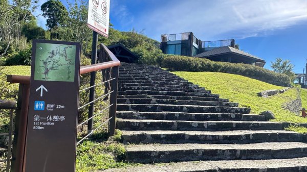 隙頂二延平步道2798967