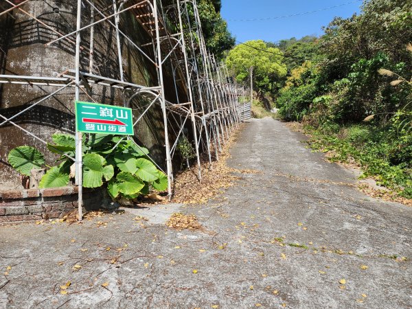 20230416大坑步道2~5+石苓湖山2175638