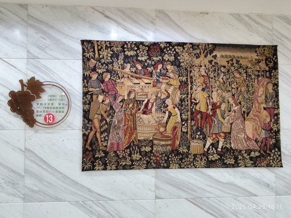 中國山東煙台張裕卡斯特酒庄、煙台金沙灘喜來登度假酒店、夜遊天馬棧橋廣場2778239