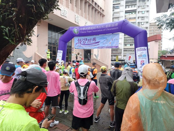 20241221 北宜超馬55K全程組2673363
