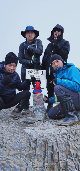 大霸群峰 107.10.19~21455477