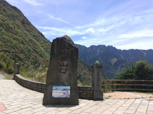 麟趾山462943