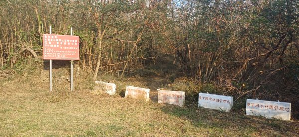 大山母山(南灣-南安宮).屏東恆春2731365