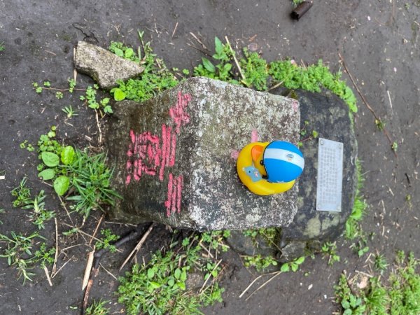 補個大💙藍天-二輪陽明山-尋印者-神秘古蹟探險12條步道3010507