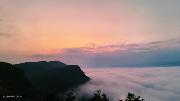 #新店四十份 #琉璃光 #雲瀑 #翡翠水庫壩頂 #日出 #雲海  #松月櫻 4/13&153034780
