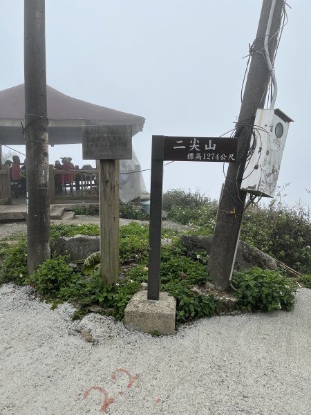 2022_0320_雲嘉小百岳三座_大尖山_梨子腳山_獨立山2030521