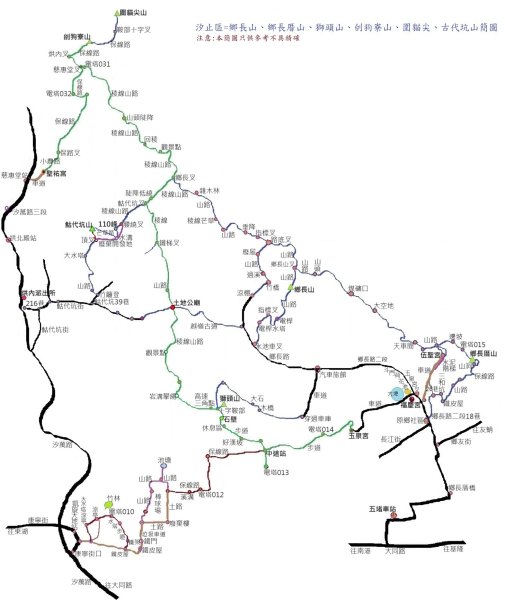 五堵獅頭山無菸步道2969469