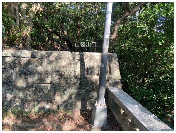 烏尖連峰縱走18基石 ( 唭哩岸山、軍艦岩、丹鳳山 )2980896