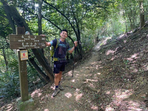 三峽-鳶山.彩壁.鳶尾山.鶯歌石【緊鄰山林的城市最幸福】1705191
