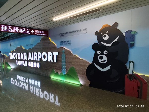 桃園國際機場→香港國際機場→華麗銅鑼灣酒店→時代廣場→地鐵→尖沙咀→iSQUARE→重慶大廈→K112563270