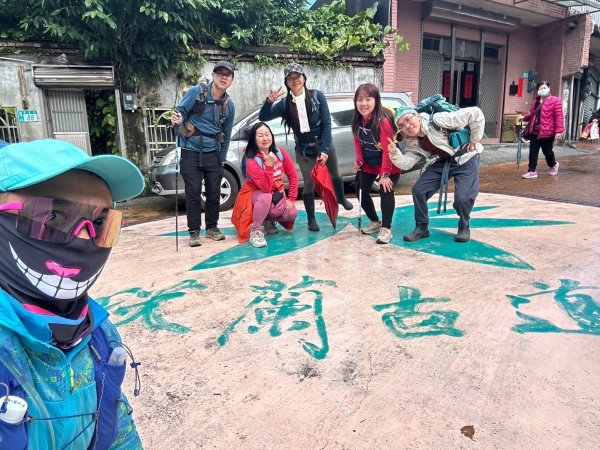 20250201貢大縱走(大石壁坑山主北峰-五酒桶山-龍崗山-吾居吾墅步道)2703737