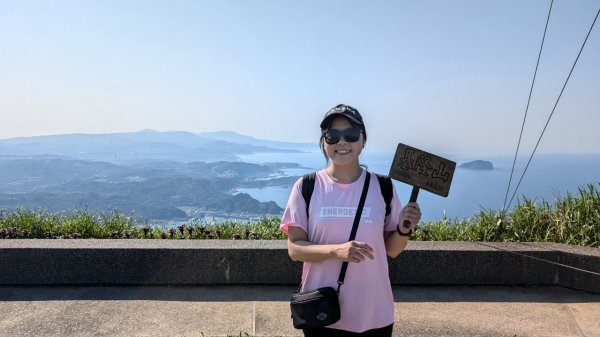 20250323 基隆山小百岳#62744234