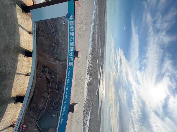 6/18、6/23桃園114年「霄裡好風光 運動樂悠遊」健行活動2831409