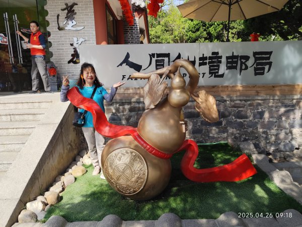 中國山東煙台蓬萊閣風景區2779439