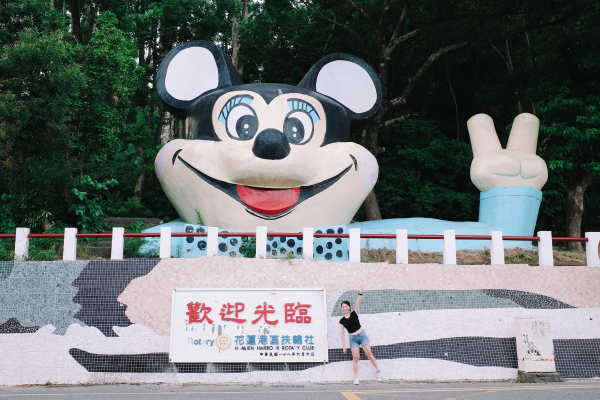 花蓮夏日小旅行｜2025 漫遊縱谷 愛在花東