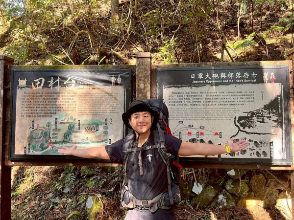 🌈11/22（六）-23（日）霞喀羅古道全段✨FB：熊熊趴爬走🌈2944589