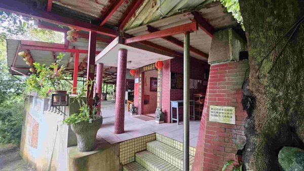 20250421聖人崙-百年古圳-大平尾山-平溪步道2783627