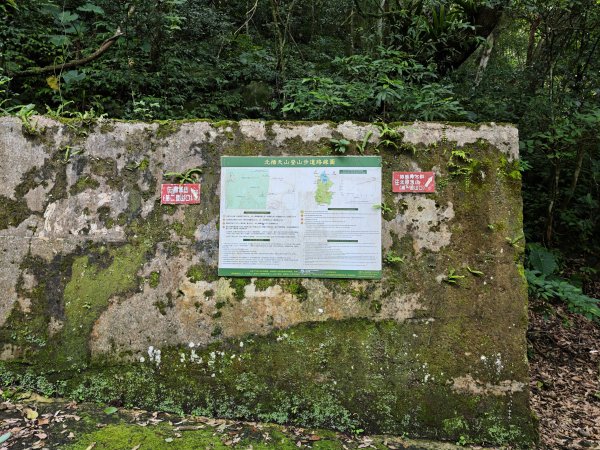 2025_0601 赫威山2802278