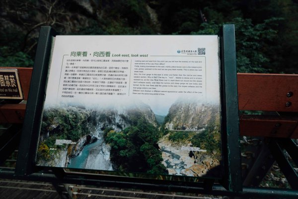 錐麓古道 Zhuilu Old Road ・走在徒手刻鑿的大理石山壁中【Silent Hiking】2434612