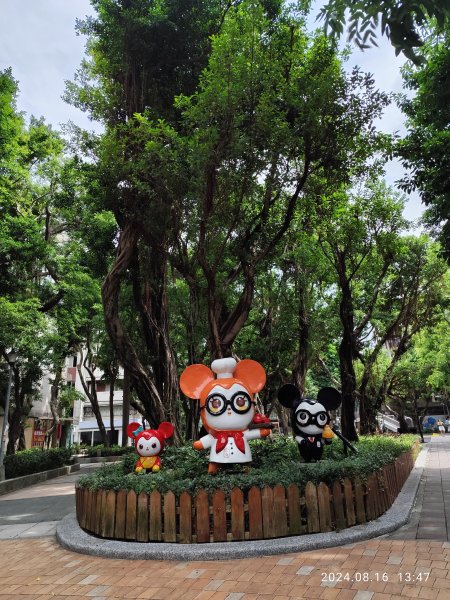 大安森林公園、永康公園、大港墘公園 - 內科嘉年華會 戲曲•特技之夜2577773