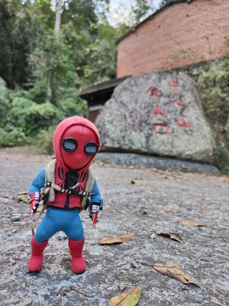 2023.11.30 九份二山2677662