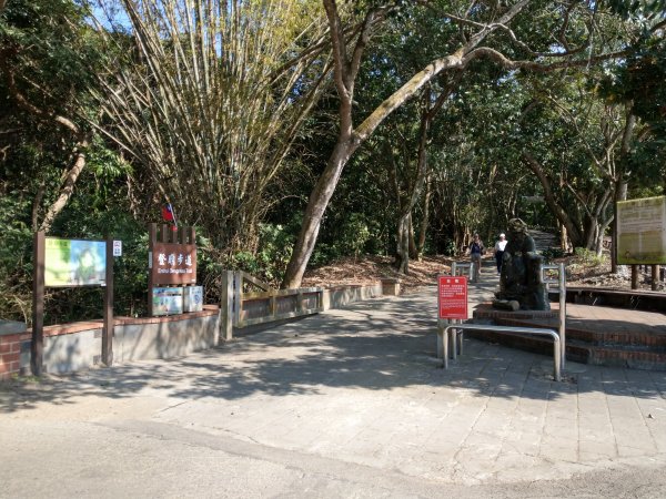 松柏坑山(小百岳#51) 二水車站、登廟步道、松柏嶺受天宮、坑內坑步道 (2021/1/15)1423744