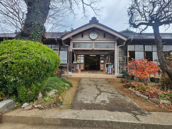 20251125登月居山遊袋田瀑布順遊舊上岡小學校2958394