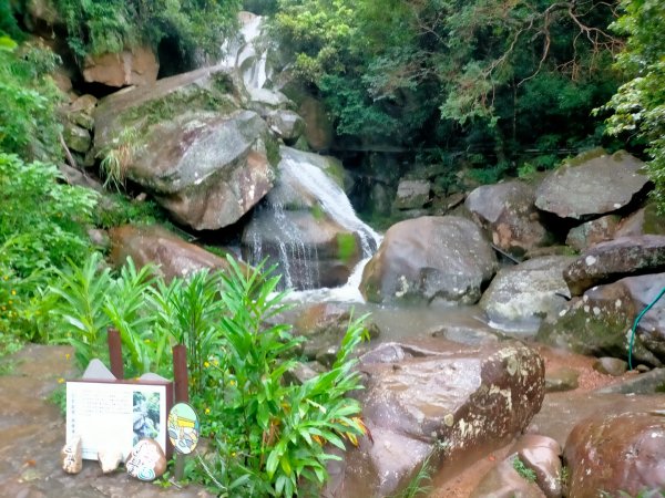 壹北大縱走第四段：風櫃嘴至大湖公園2809617