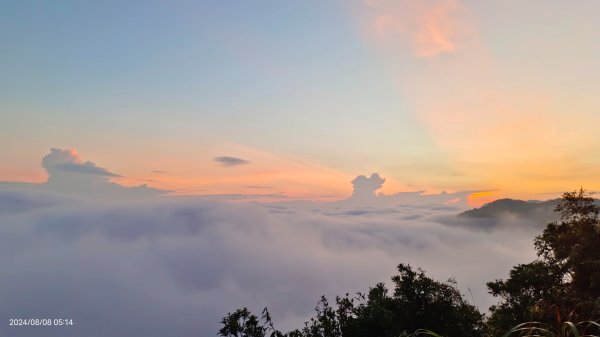 北宜郊山之濫觴 #琉璃光雲瀑 #琉璃光雲海 #霞光雲海 #日出雲海 #觀音圈雲海 8/82567514