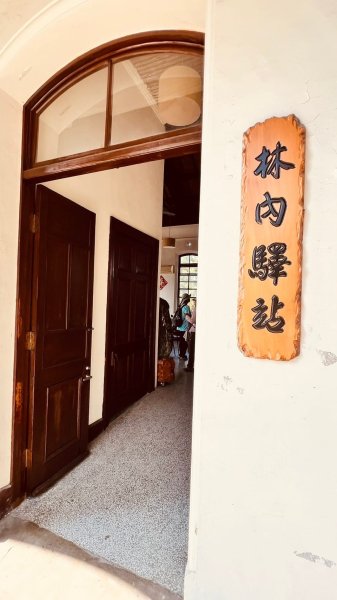 11/30（六）搭火車爬山趣~台灣百大步道~林內龍過脈森林步道+林內舊庄驛站散策2658242