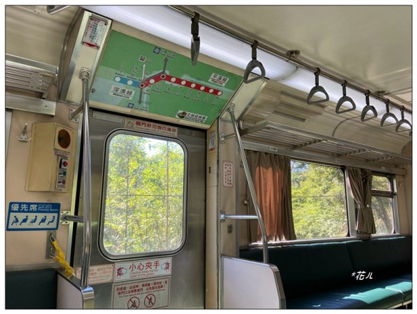 觀音巖步道 (新北 平溪)2909225