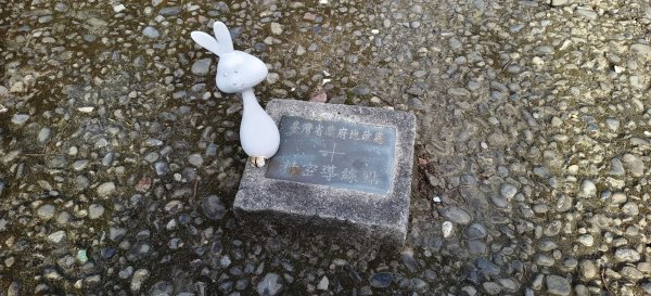 2025/11/30-桃園虎頭山步道O型2949550