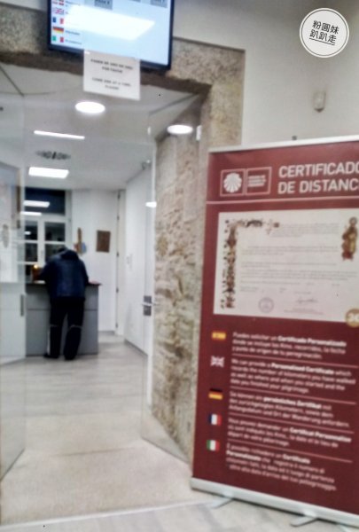 【勇氣2.0朝聖之旅】D42免費朝聖餐686748