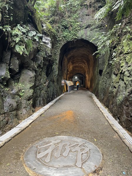 劉銘傳隧道2985376