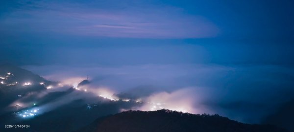 #二格山 #霧裡看花 #琉璃光 #曙光 #日出 #雲瀑 #雲海流瀑 10/142914024
