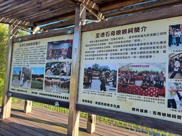 霄裡偷得浮生半日閒2897322