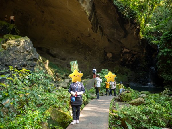 三民蝙輻洞2802490