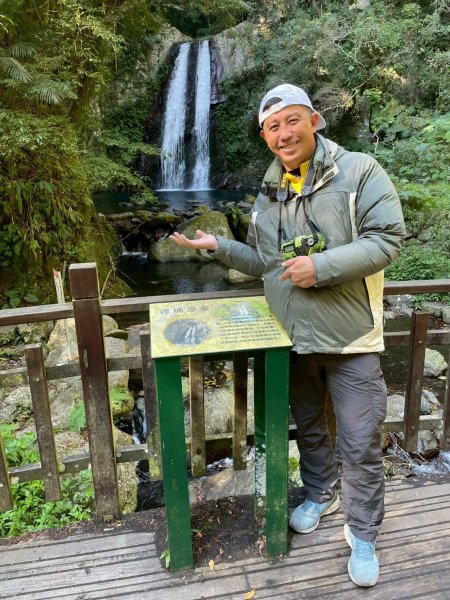 20260103司馬庫斯&魯壁山攀登2978701