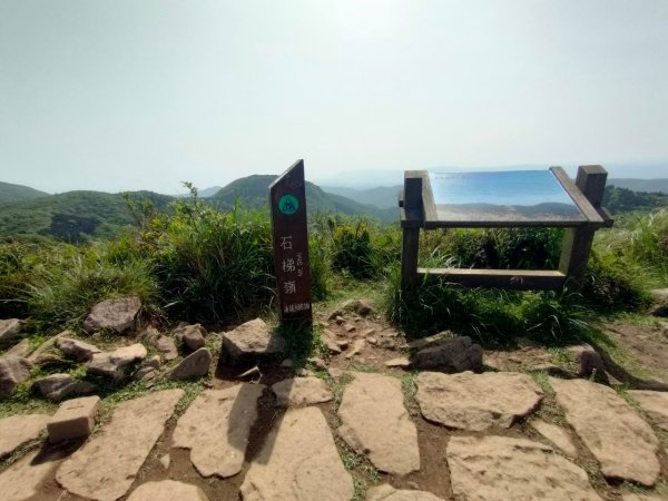 ［走遍陽明山］頂山石梯嶺步道+坪頂古圳2186463