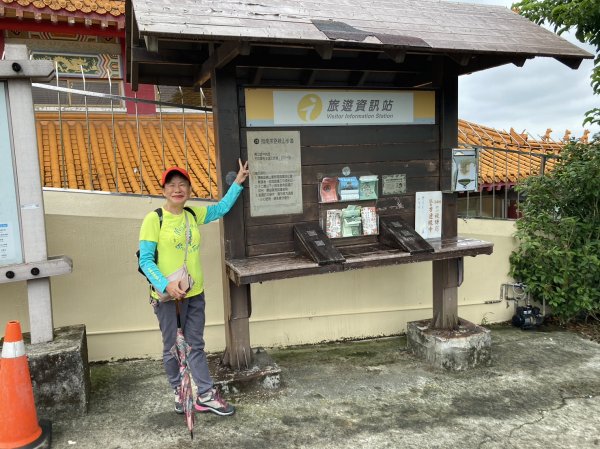 【臺北大縱走 7】樟山寺→樟樹步道→指南宮貓空親山步道→茶展中心步道→大成殿步道→指南宮竹柏參道2255423