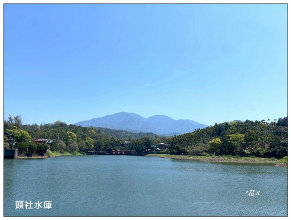 龜子坑山 (南投、魚池)2755639