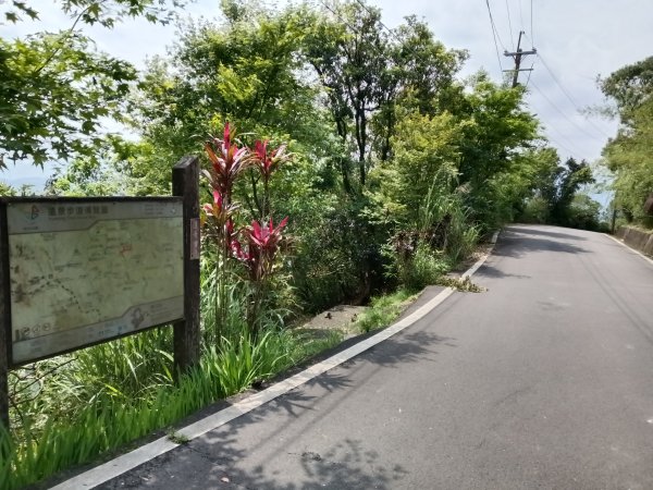 雙溪區三叉港+遠景古道+楊廷理古道+雞母嶺街O型2758668