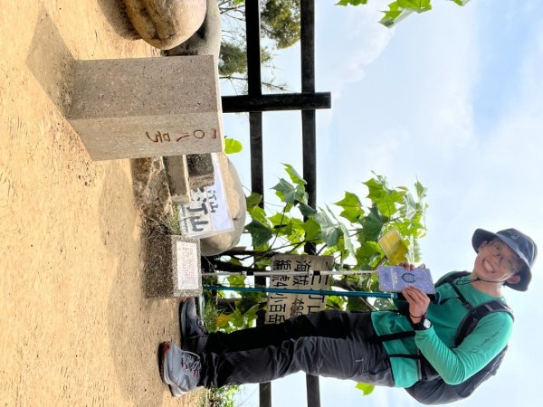 20230503__三汀山+阿罩霧山（台中小百岳）2762353