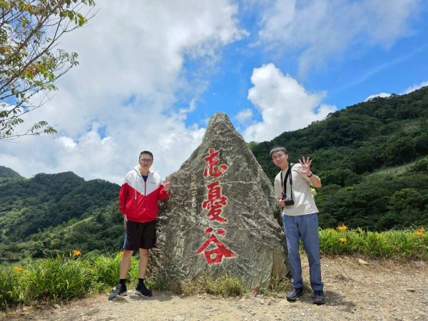 太麻里金針山2872621