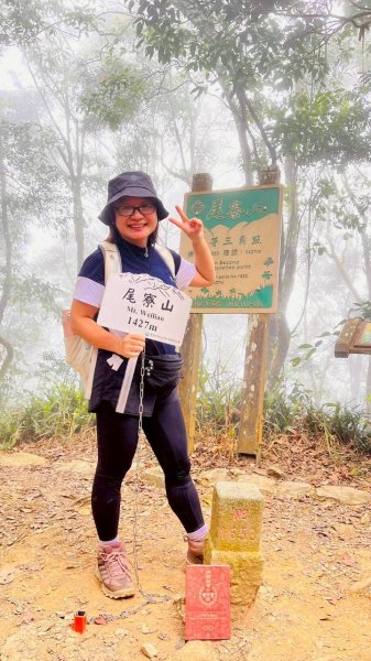 🌈12/14(日)南部最佳百岳練習場~小百岳-尾寮山✨FB：熊熊趴爬走🌈2961714