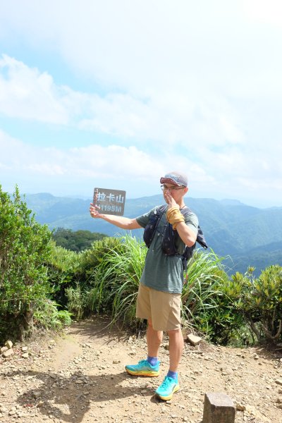 桃園復興區  東卡O縱2823829