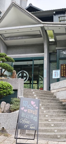 2026-0307 造鎮-文筆山-天華山-南勢角山-蘭花亭-牛伯伯3015851