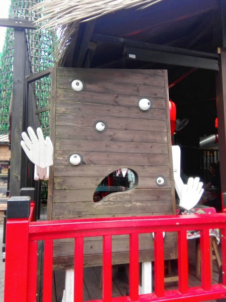 妖怪部落與童話仙境〜妖怪村468143